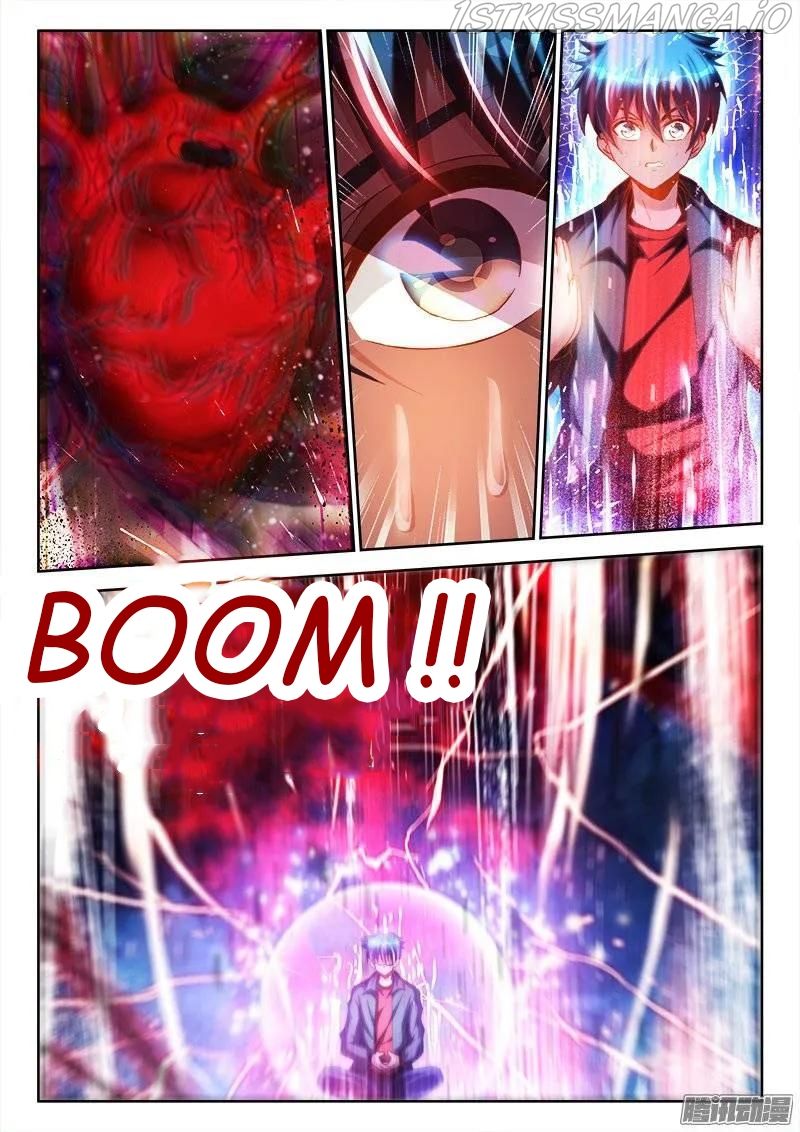 My Cultivator Girlfriend Chapter 217 6